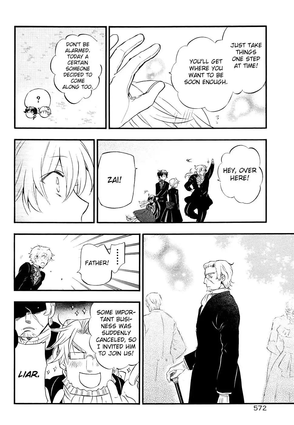 Pandora Hearts Chapter 104 15